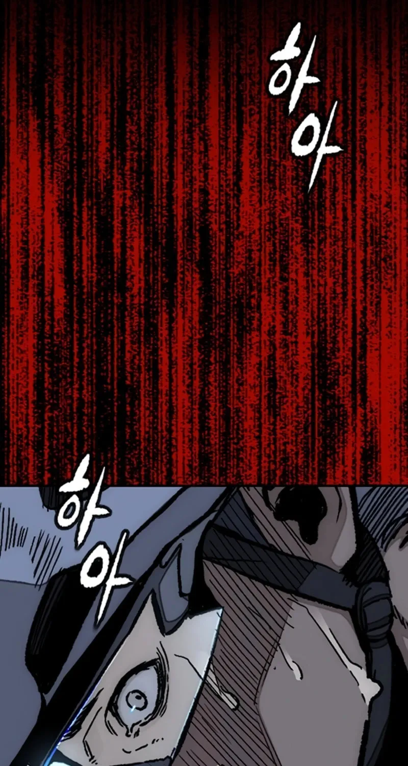 Wind Breaker Chapter 554 page 56 - 