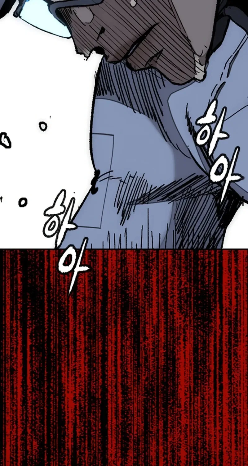 Wind Breaker Chapter 554 page 57 - 
