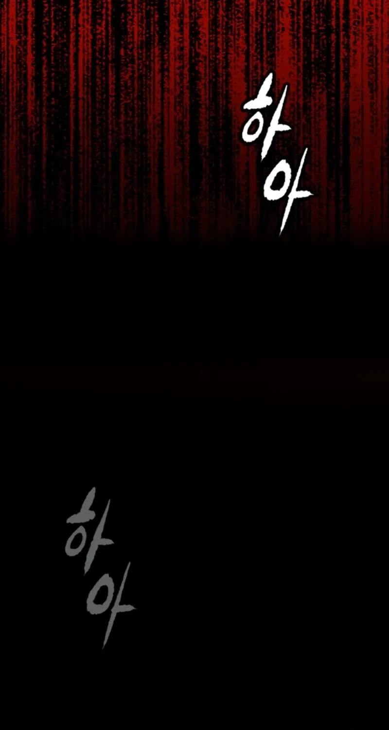 Wind Breaker Chapter 554 page 58 - 