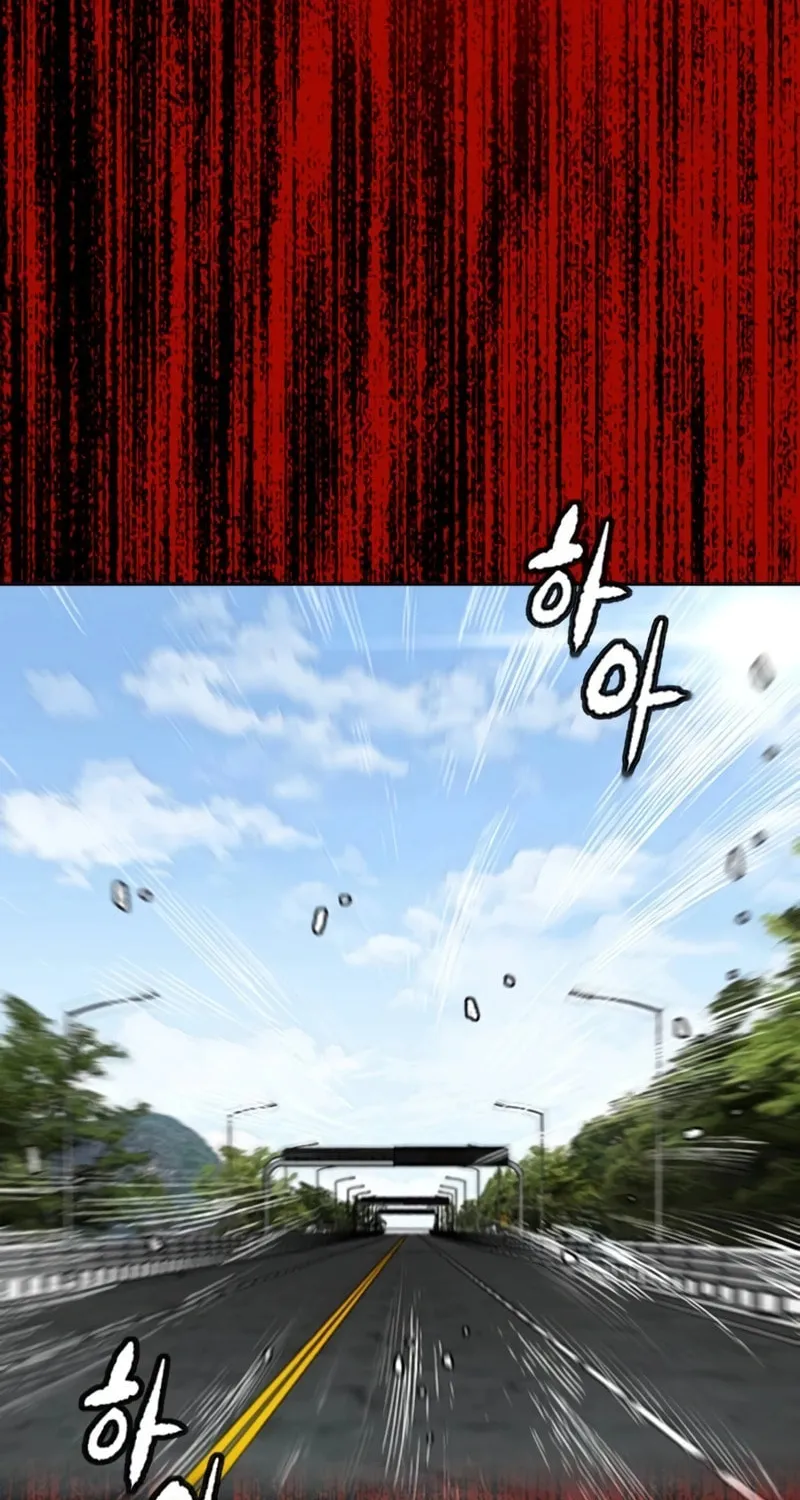 Wind Breaker Chapter 554 page 7 - 