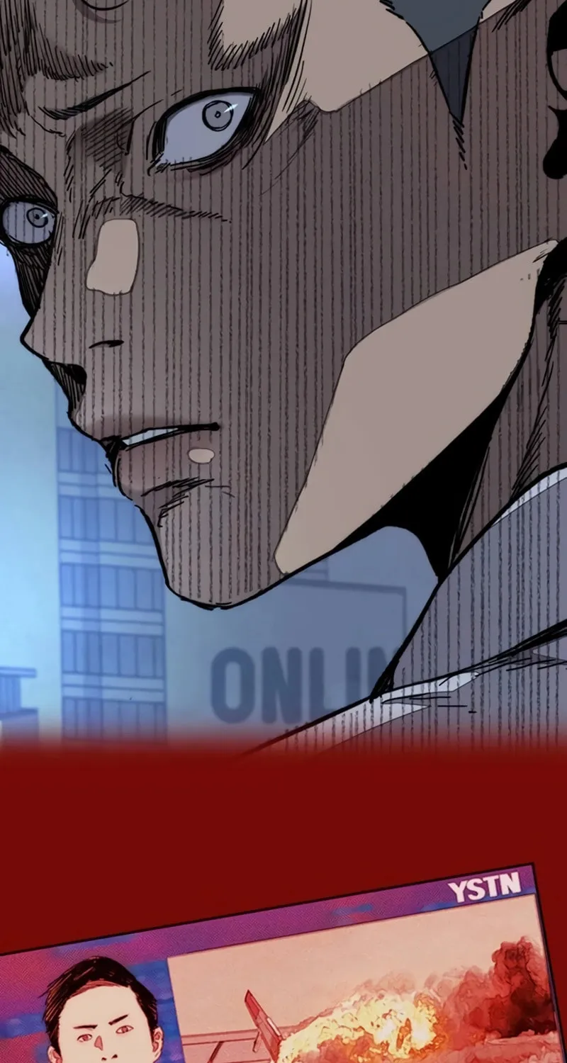 Wind Breaker Chapter 554 page 75 - 