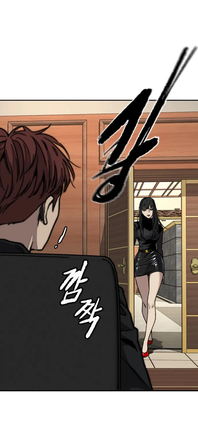 Wind Breaker Chapter 556 page 106 - 