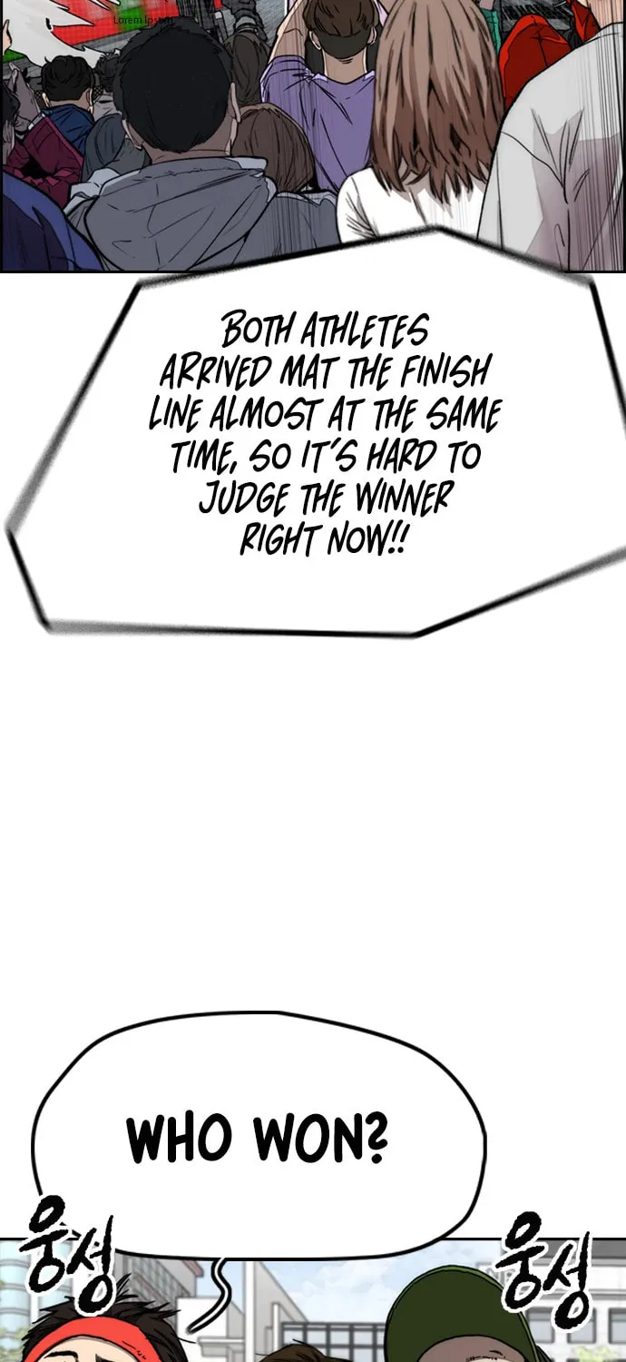 Wind Breaker Chapter 556 page 12 - 