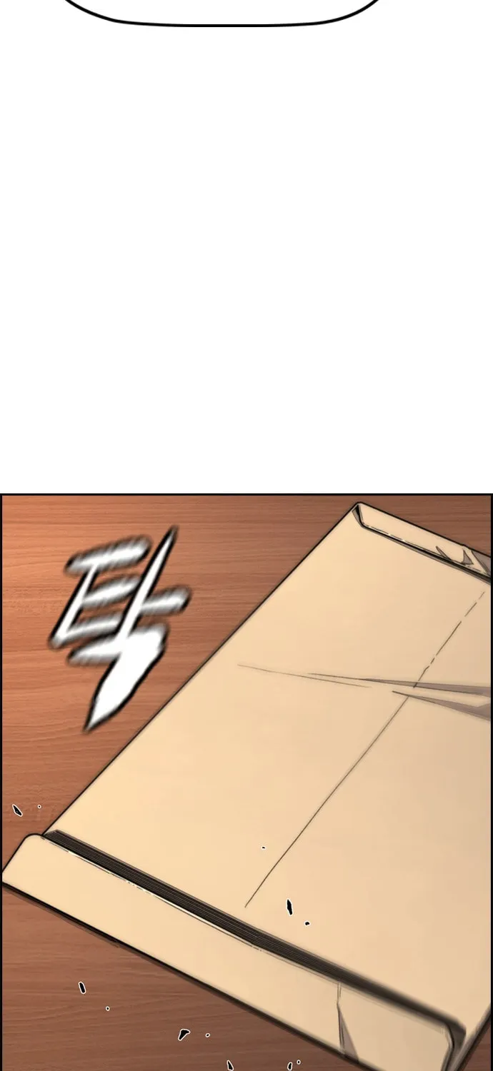Wind Breaker Chapter 556 page 112 - 