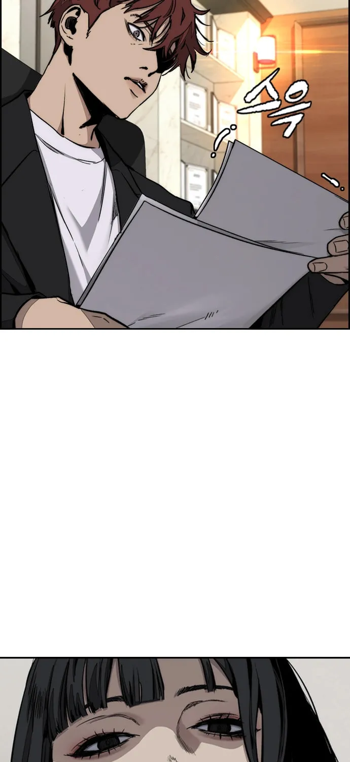 Wind Breaker Chapter 556 page 114 - 