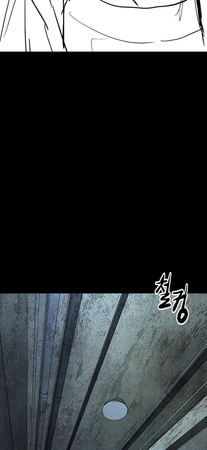 Wind Breaker Chapter 556 page 125 - 