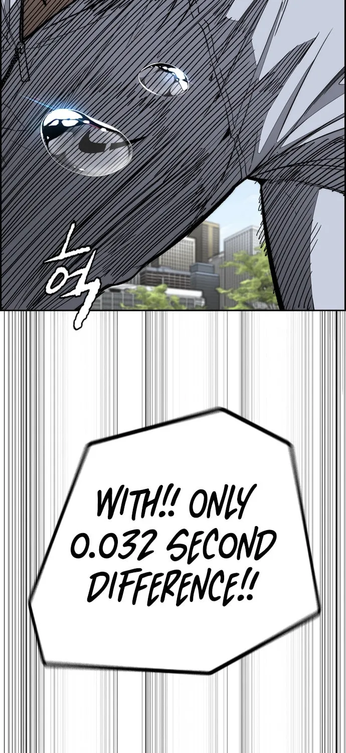 Wind Breaker Chapter 556 page 21 - 