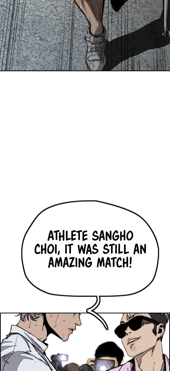 Wind Breaker Chapter 556 page 44 - 