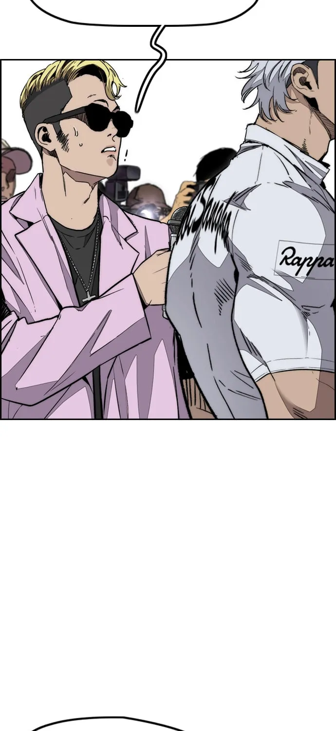 Wind Breaker Chapter 556 page 46 - 