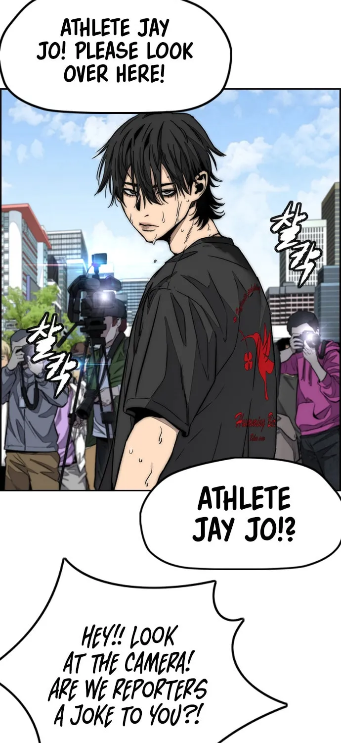 Wind Breaker Chapter 556 page 47 - 
