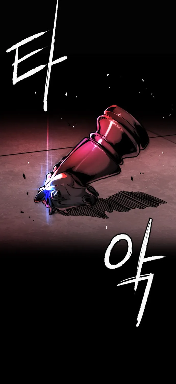 Wind Breaker Chapter 556 page 53 - 