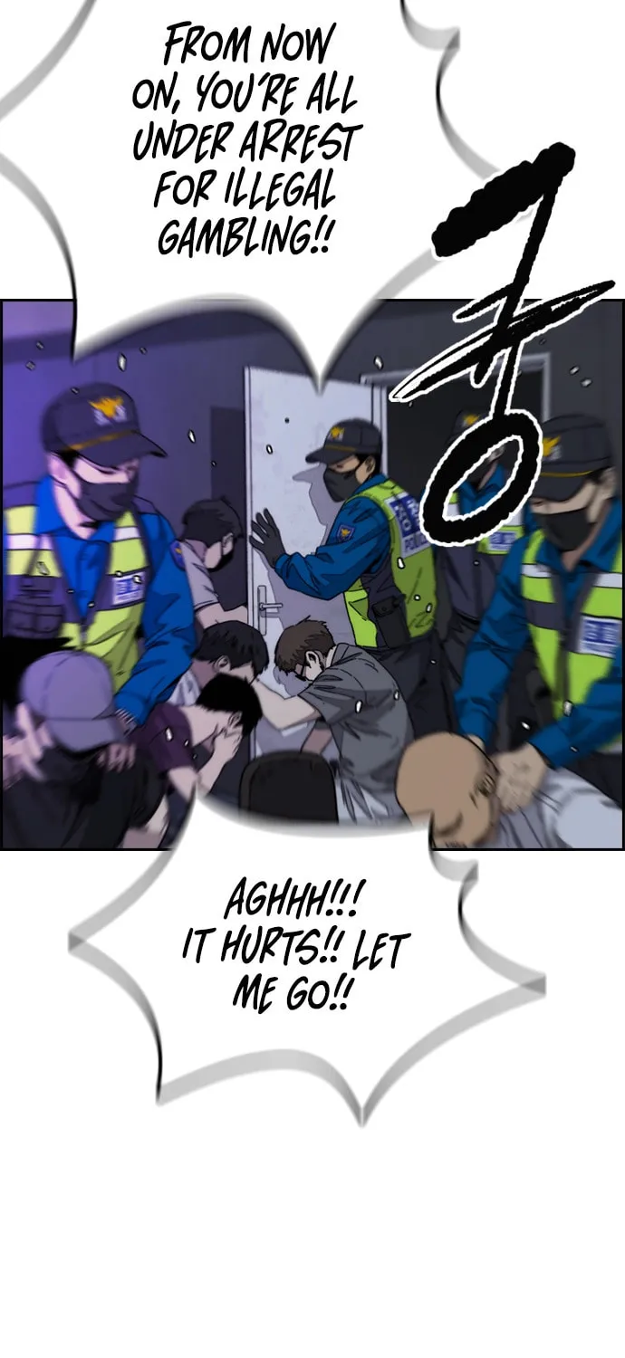 Wind Breaker Chapter 556 page 83 - 