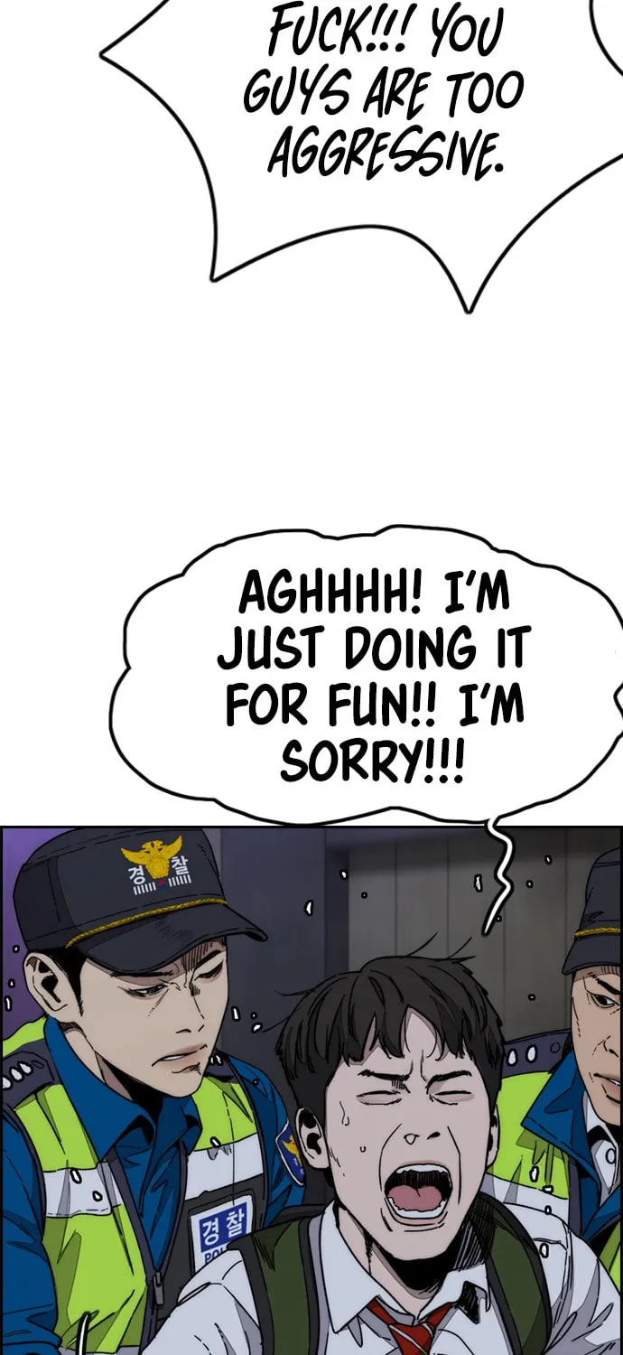 Wind Breaker Chapter 556 page 85 - 