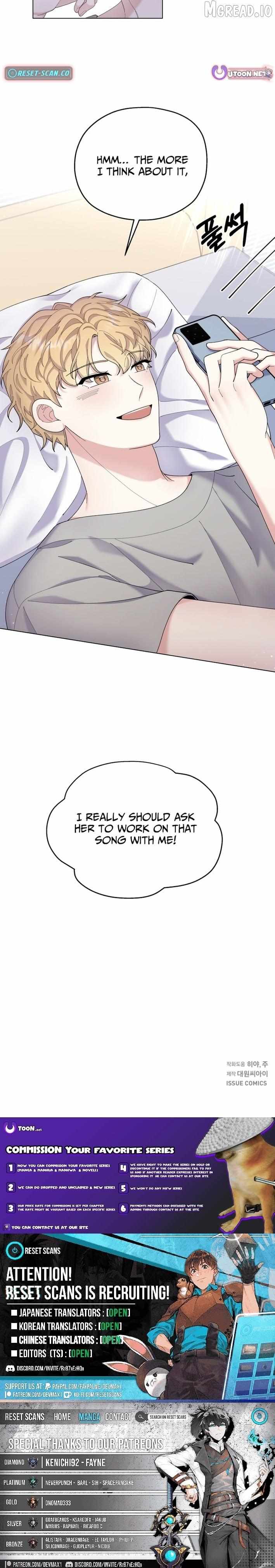 Wind-Laden Echo Chapter 27 page 11 - 
