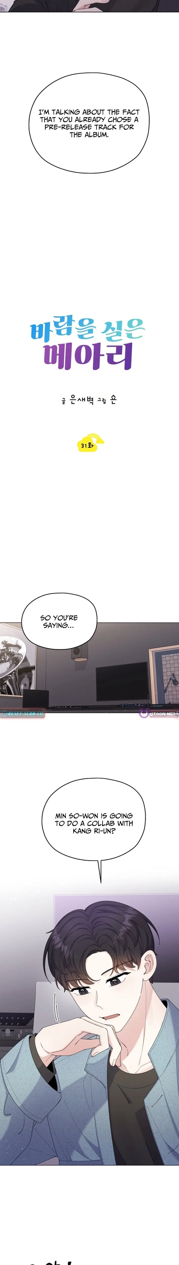 Wind-Laden Echo Chapter 31 page 3 - 