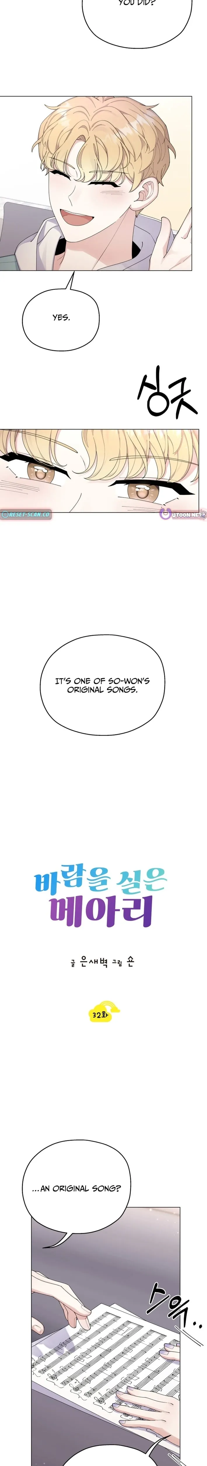 Wind-Laden Echo Chapter 32 page 3 - 
