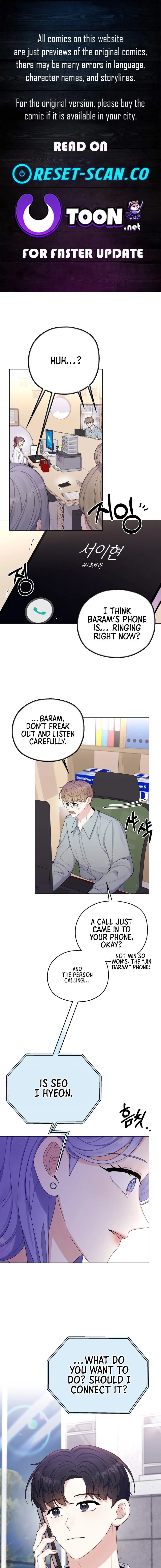 Wind-Laden Echo Chapter 33 page 1 - 