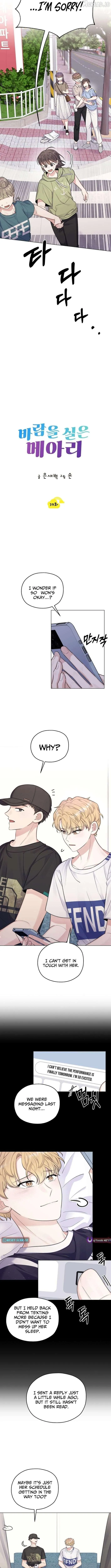 Wind-Laden Echo Chapter 39 page 3 - 