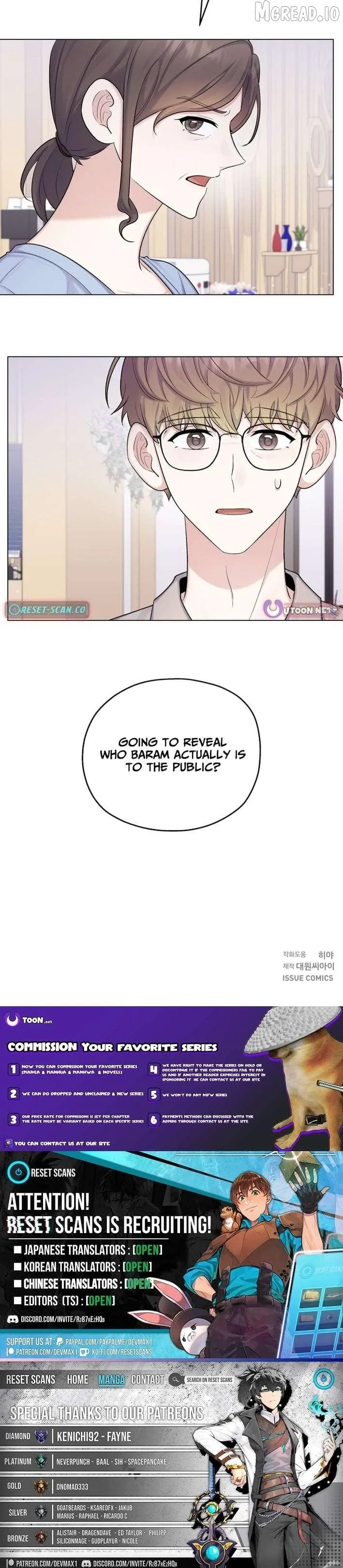 Wind-Laden Echo Chapter 42 page 7 - 