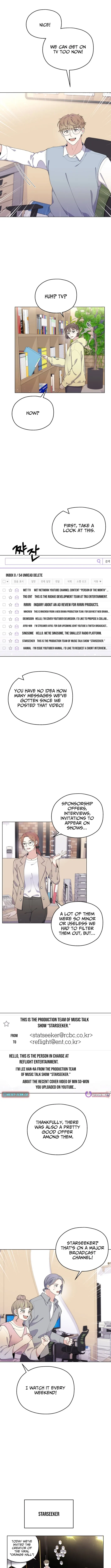 Wind-Laden Echo Chapter 5 page 6 - 