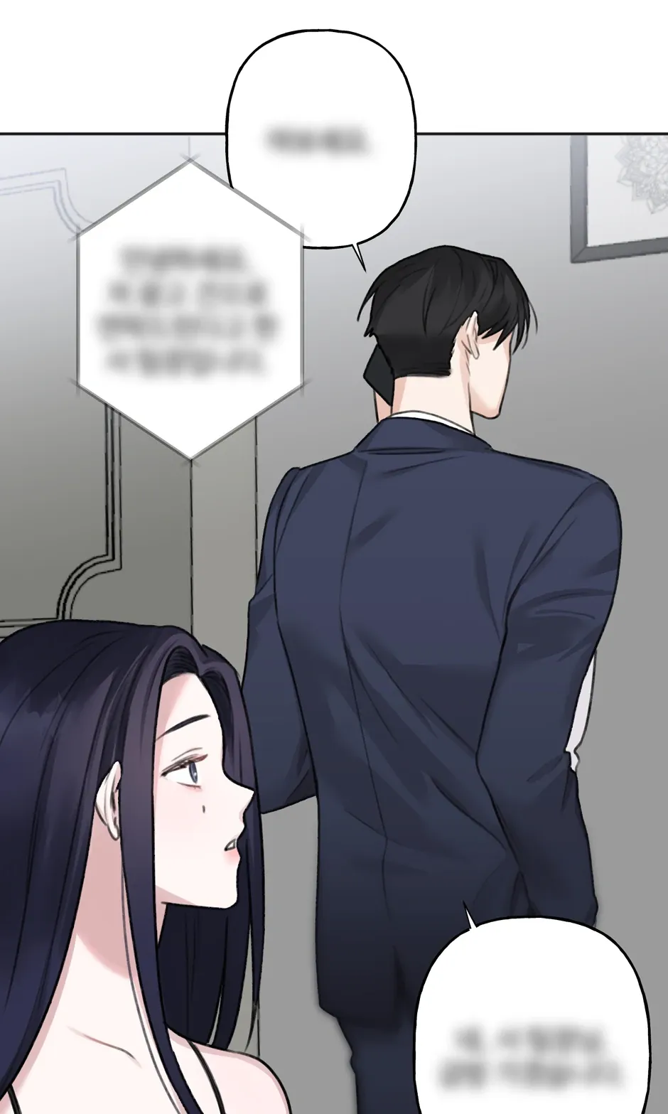 Wind Me Up Chapter 3 page 30 - 