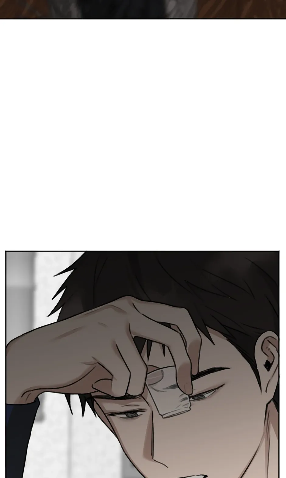 Wind Me Up Chapter 7 page 15 - 