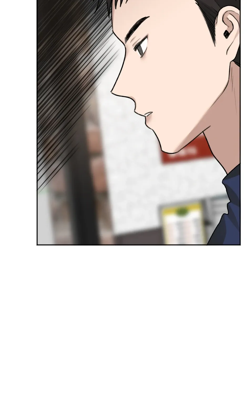 Wind Me Up Chapter 7 page 4 - 