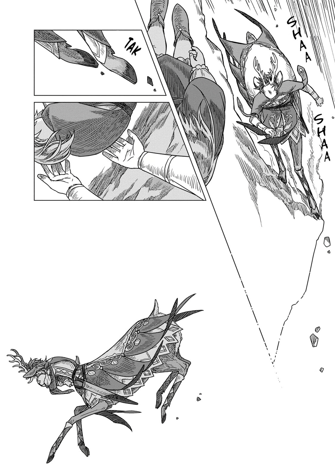 Wind of the Border, Wings of the End Chapter 1 page 29 - 
