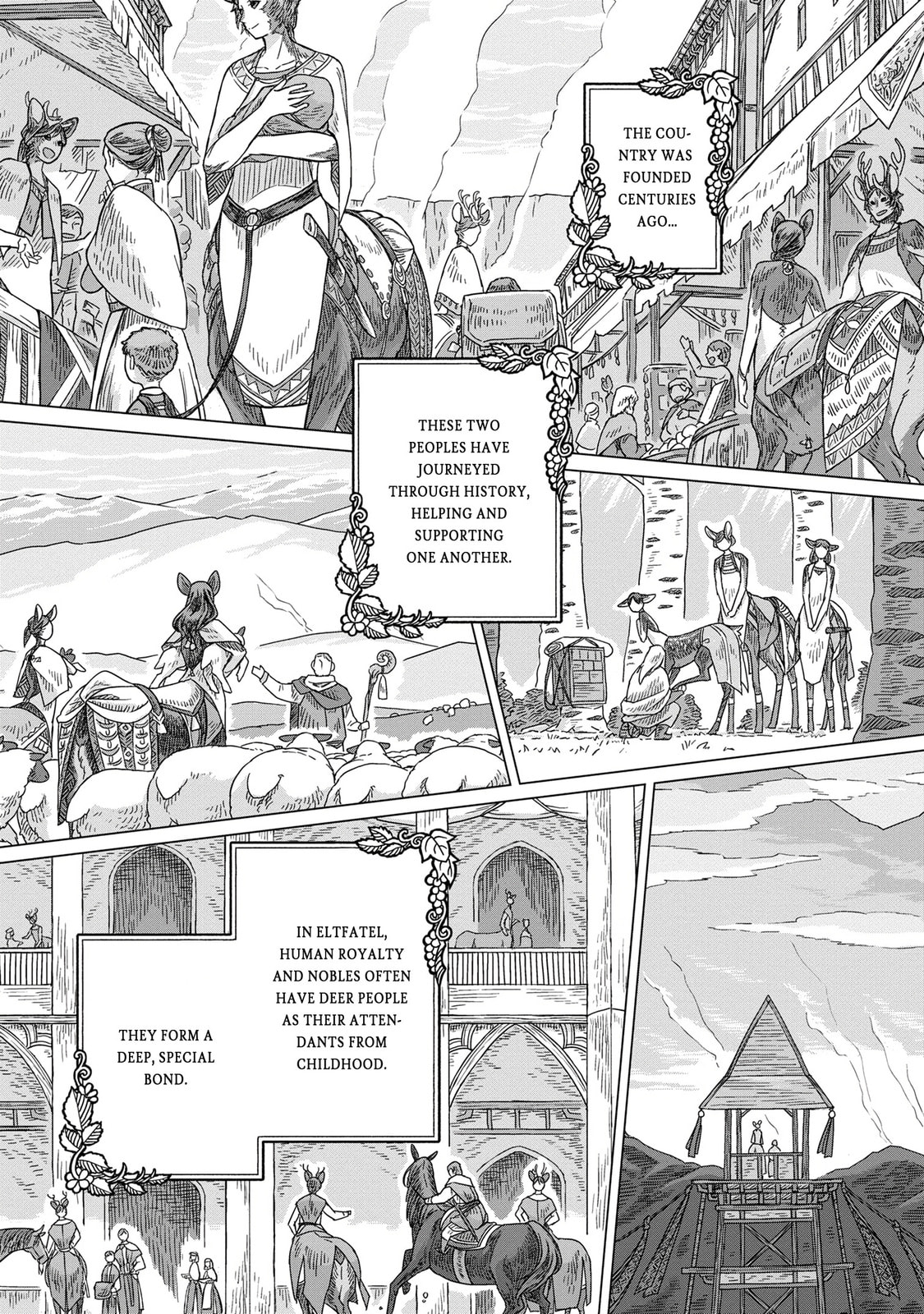 Wind of the Border, Wings of the End Chapter 1 page 7 - 