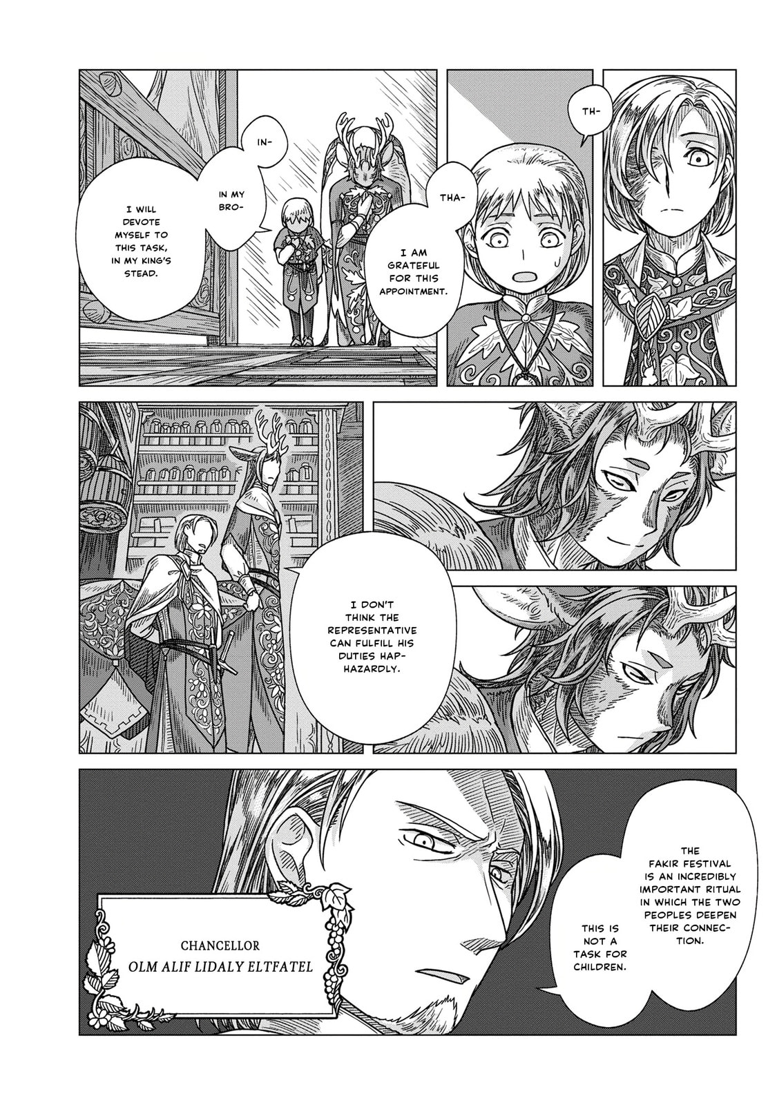 Wind of the Border, Wings of the End Chapter 2 page 11 - 