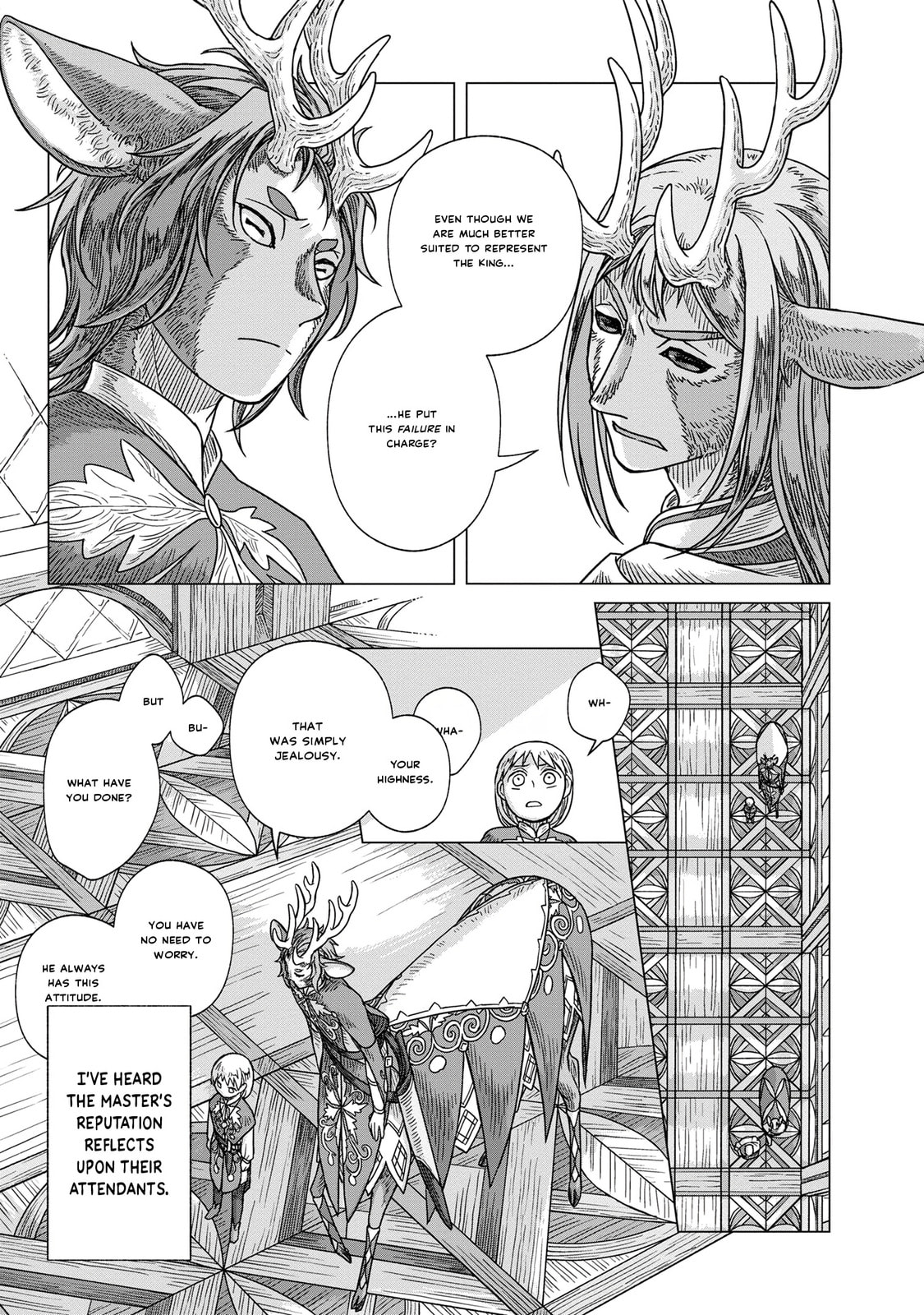 Wind of the Border, Wings of the End Chapter 2 page 16 - 