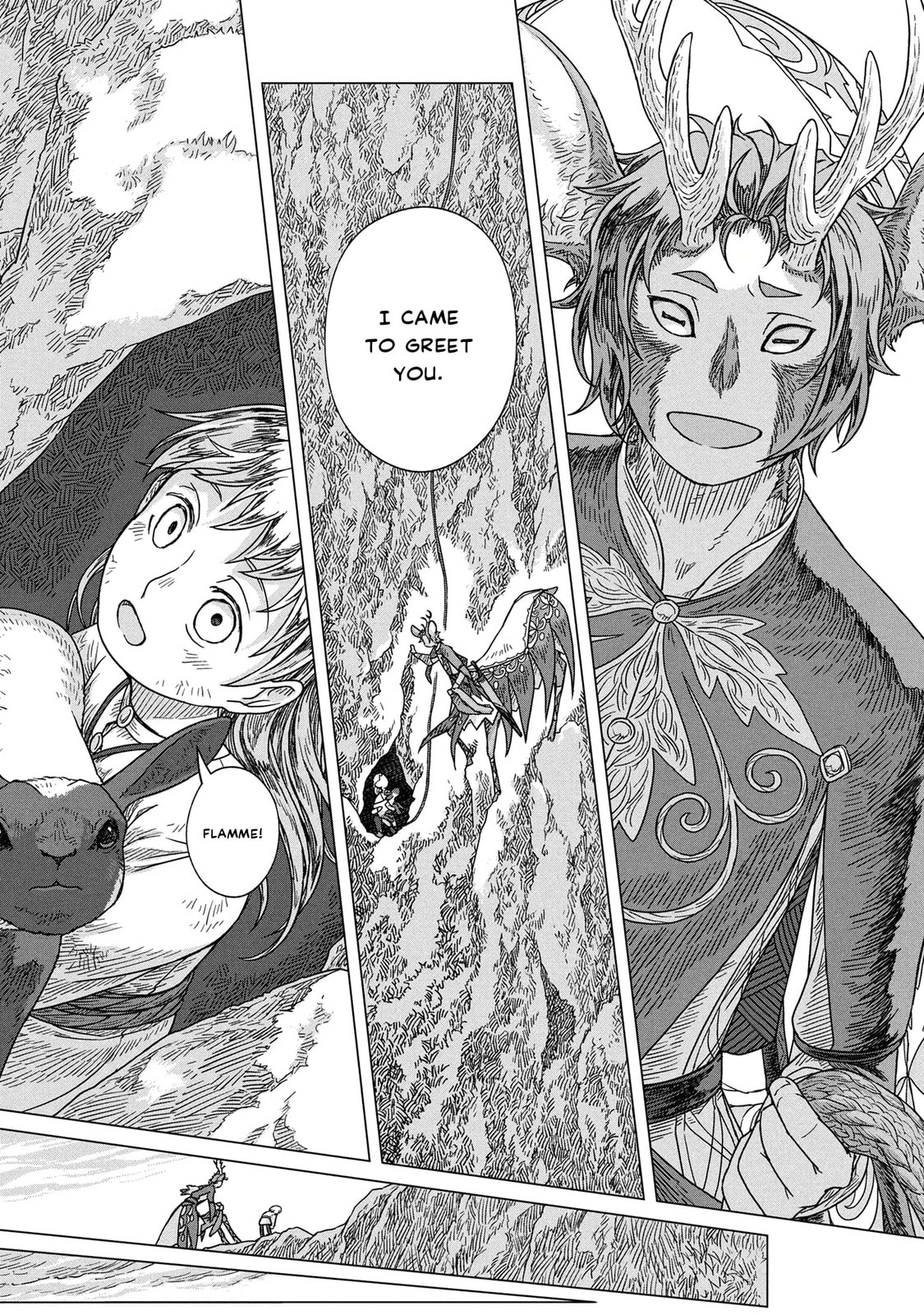 Wind of the Border, Wings of the End Chapter 2 page 4 - 