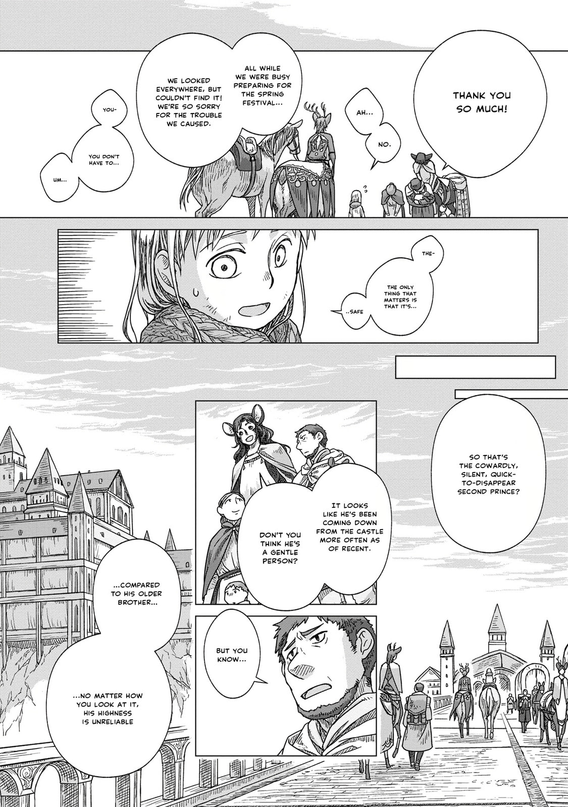 Wind of the Border, Wings of the End Chapter 2 page 5 - 