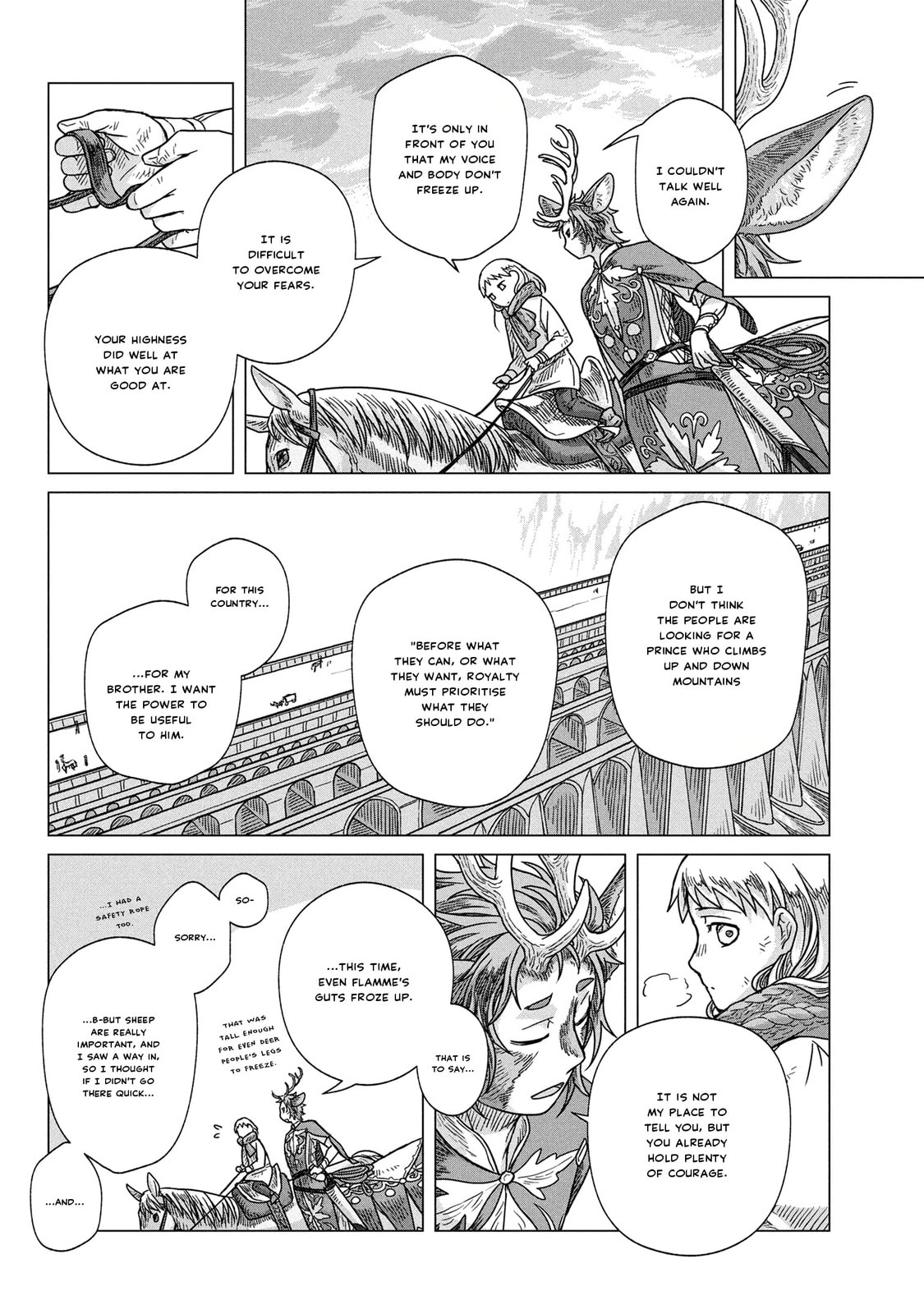 Wind of the Border, Wings of the End Chapter 2 page 6 - 