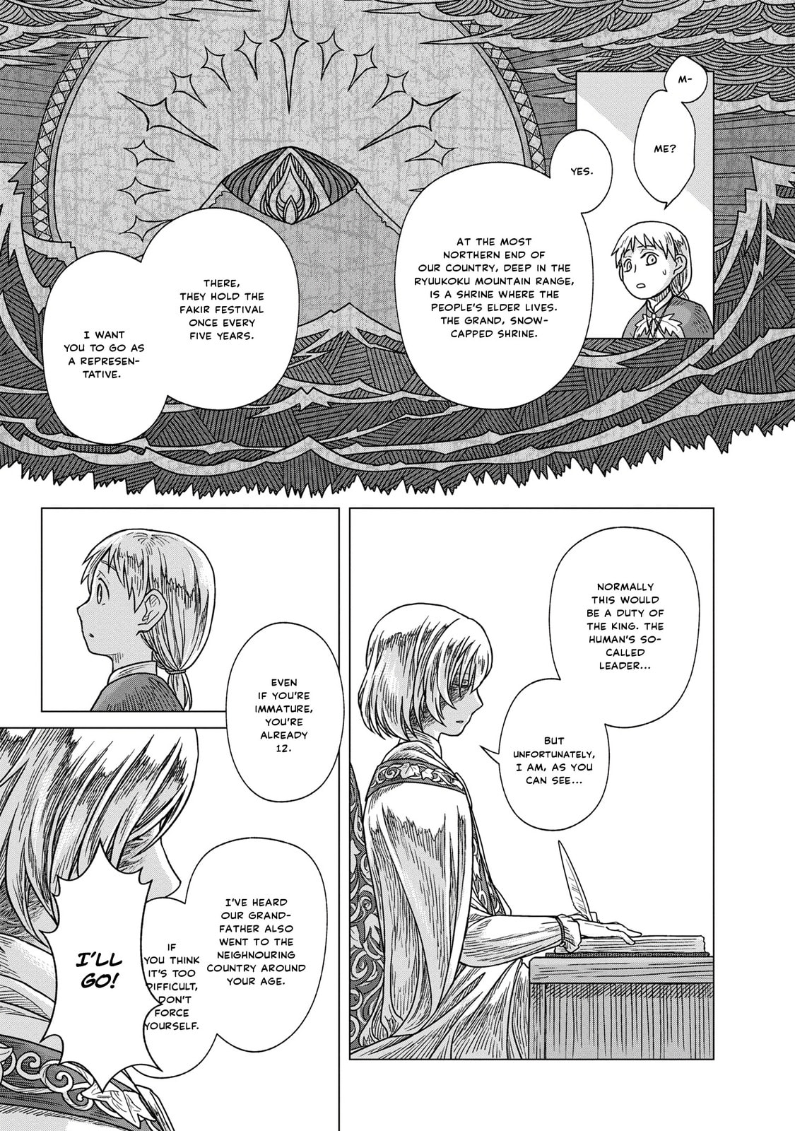 Wind of the Border, Wings of the End Chapter 2 page 10 - 