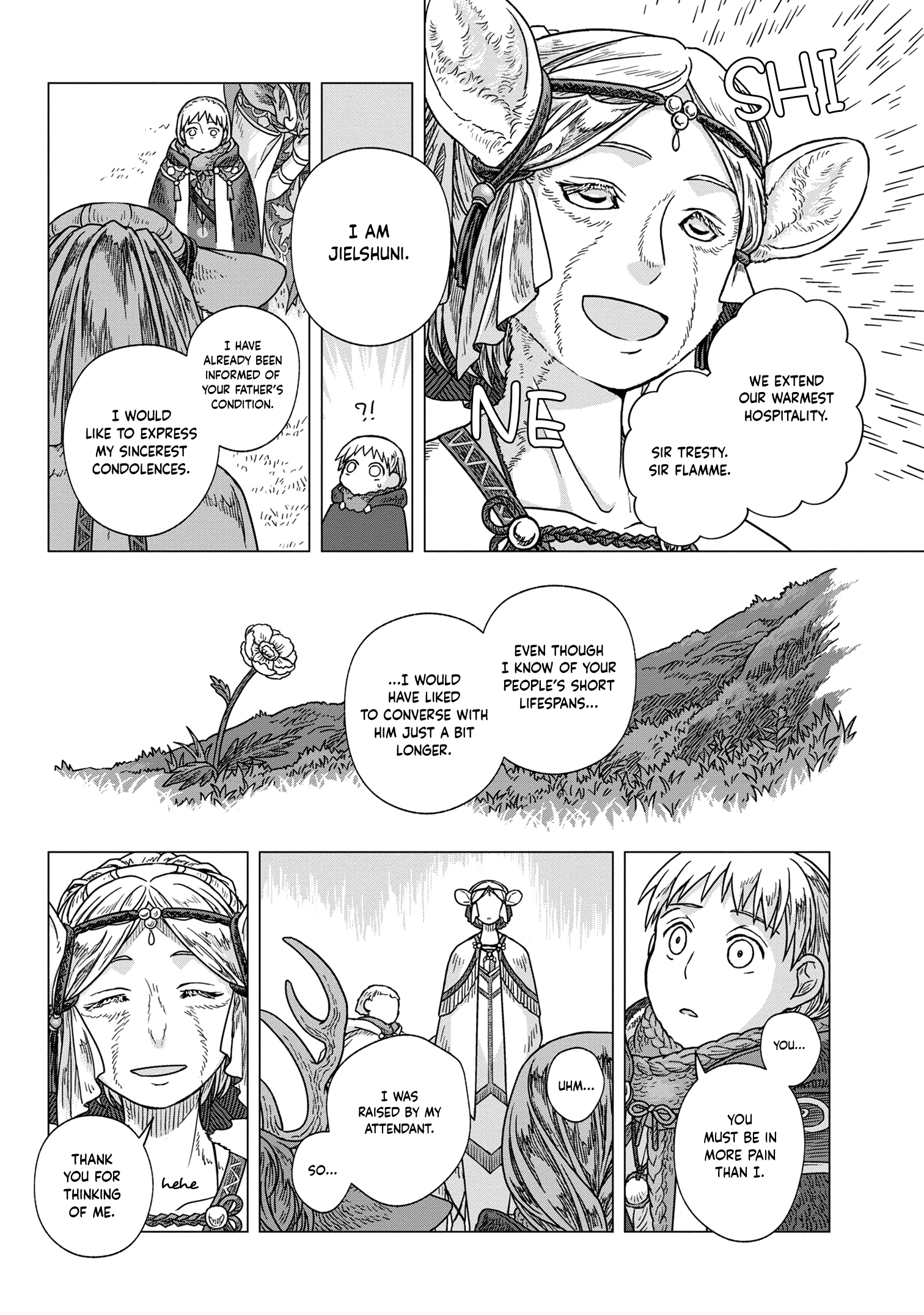 Wind of the Border, Wings of the End Chapter 3 page 3 - 