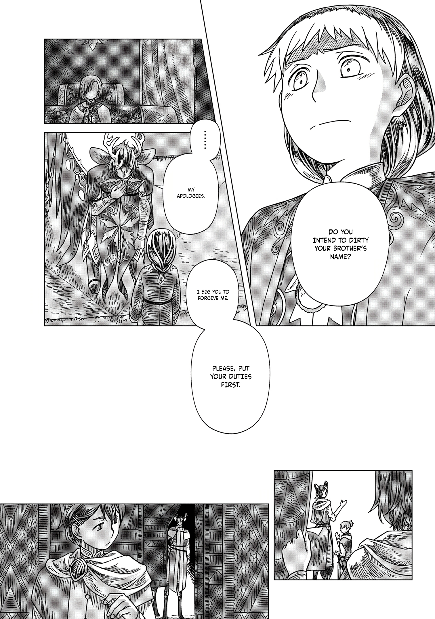 Wind of the Border, Wings of the End Chapter 3 page 24 - 