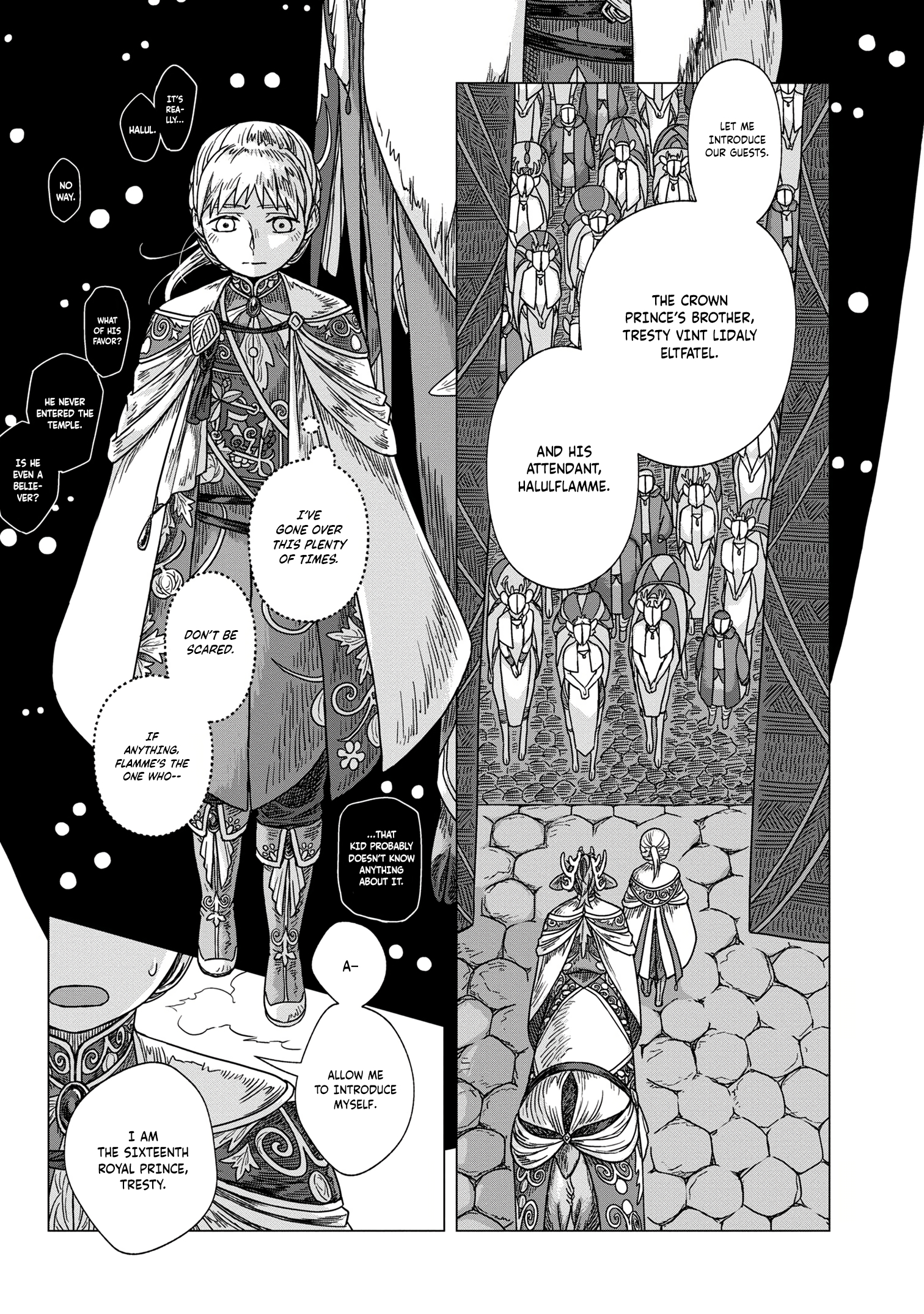 Wind of the Border, Wings of the End Chapter 3 page 31 - 