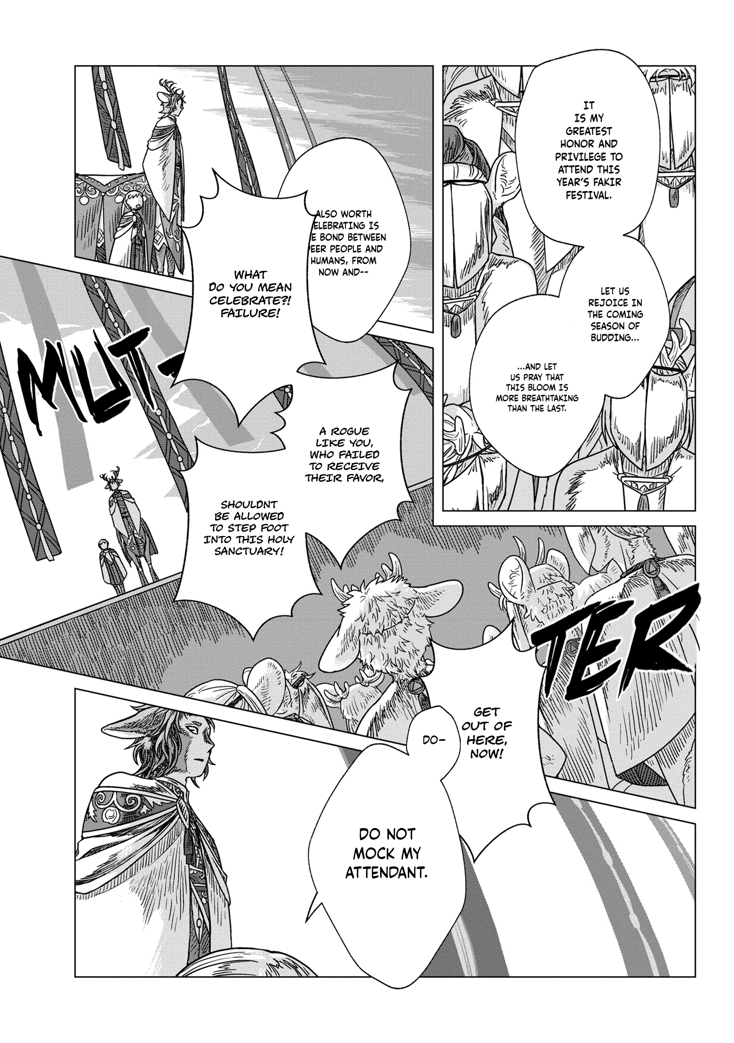 Wind of the Border, Wings of the End Chapter 3 page 32 - 