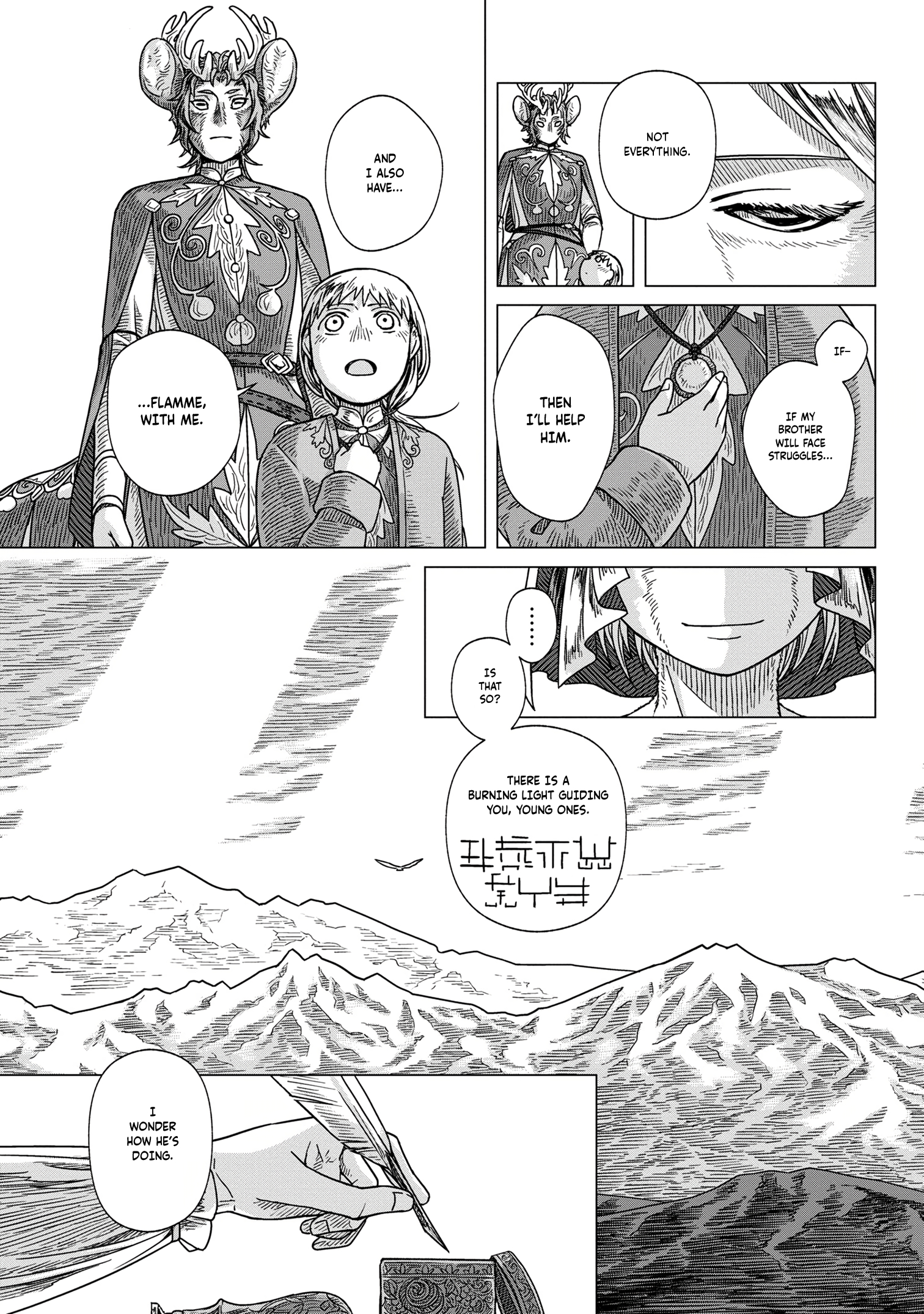 Wind of the Border, Wings of the End Chapter 3 page 40 - 