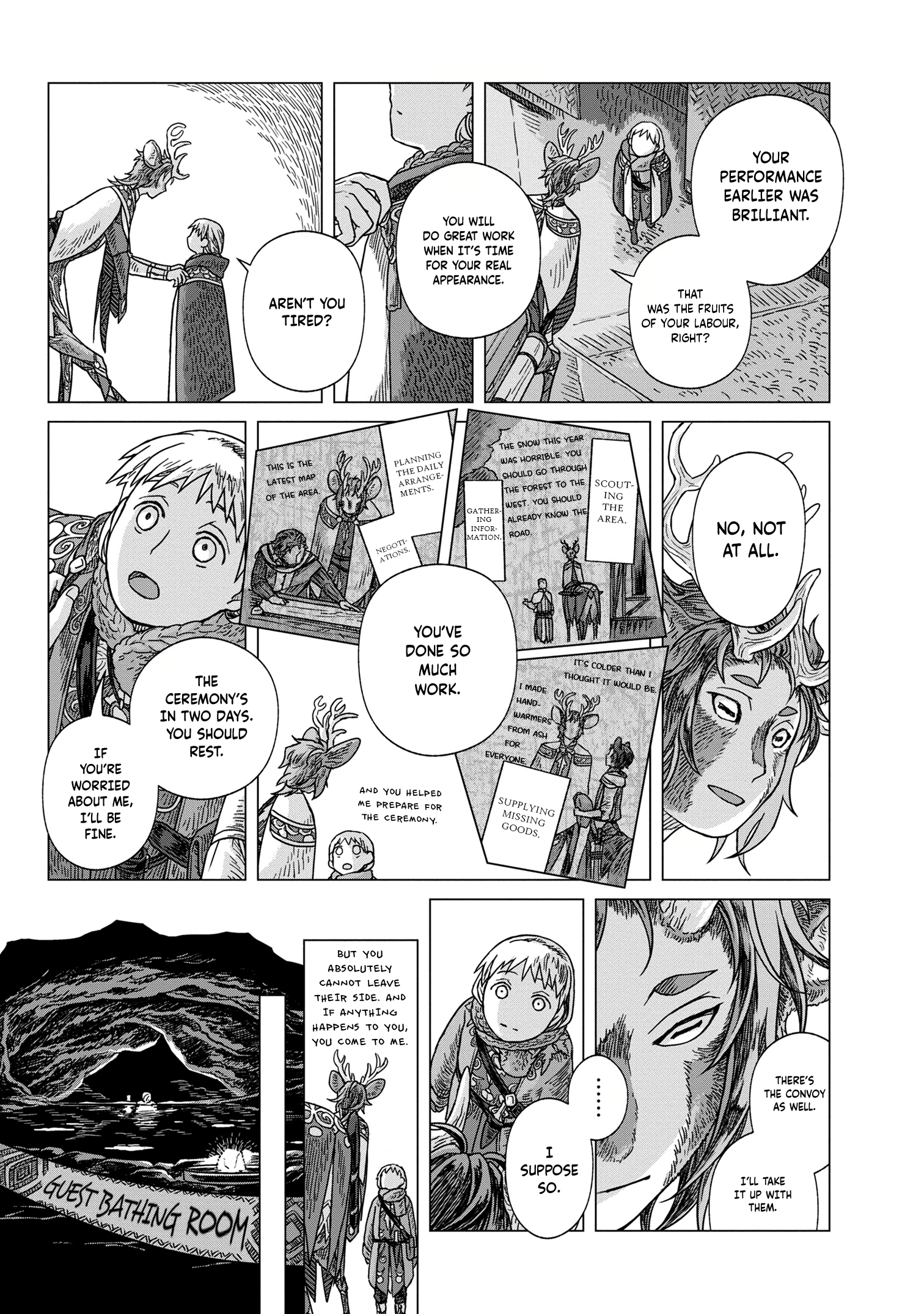 Wind of the Border, Wings of the End Chapter 3 page 5 - 