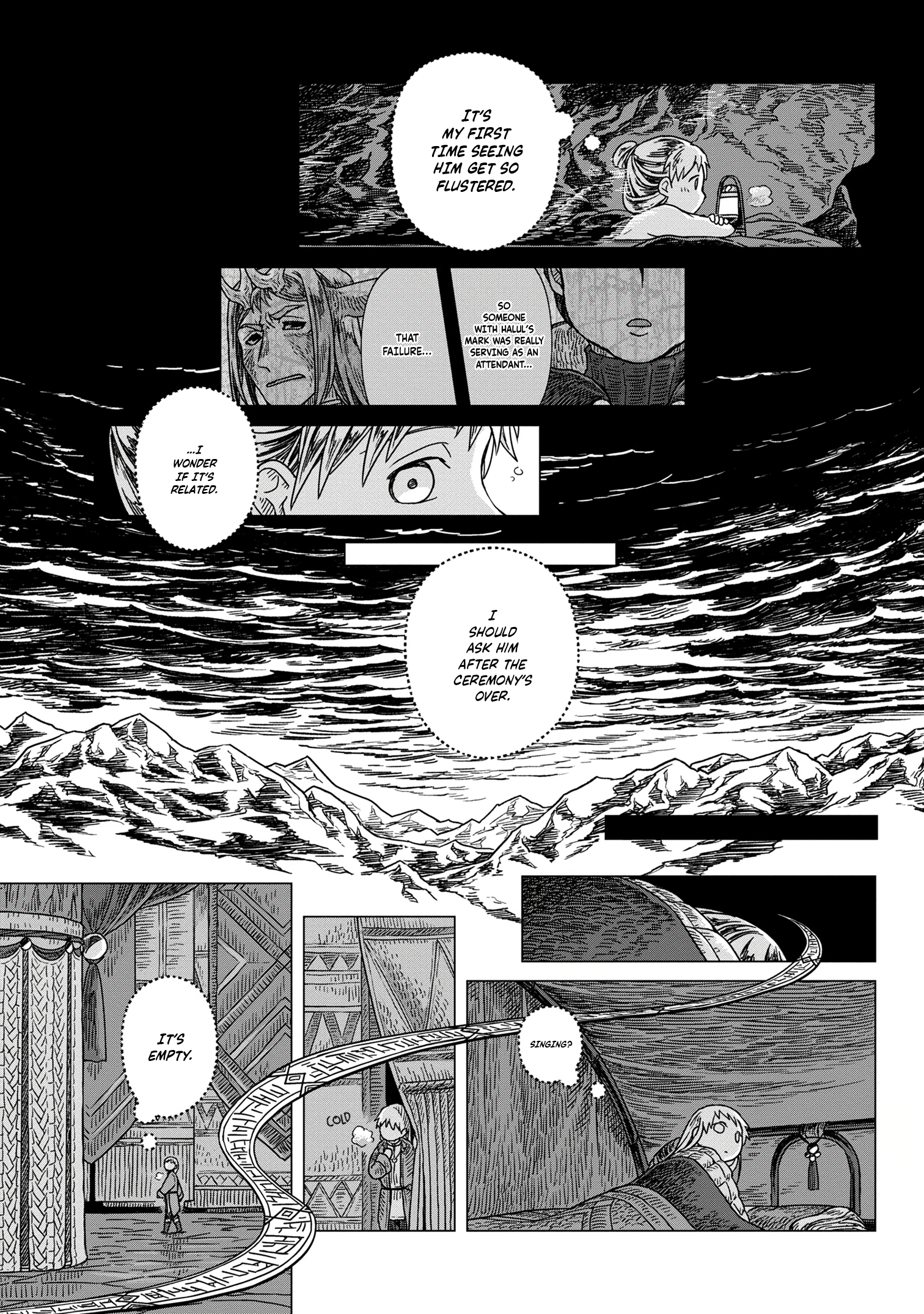 Wind of the Border, Wings of the End Chapter 3 page 6 - 