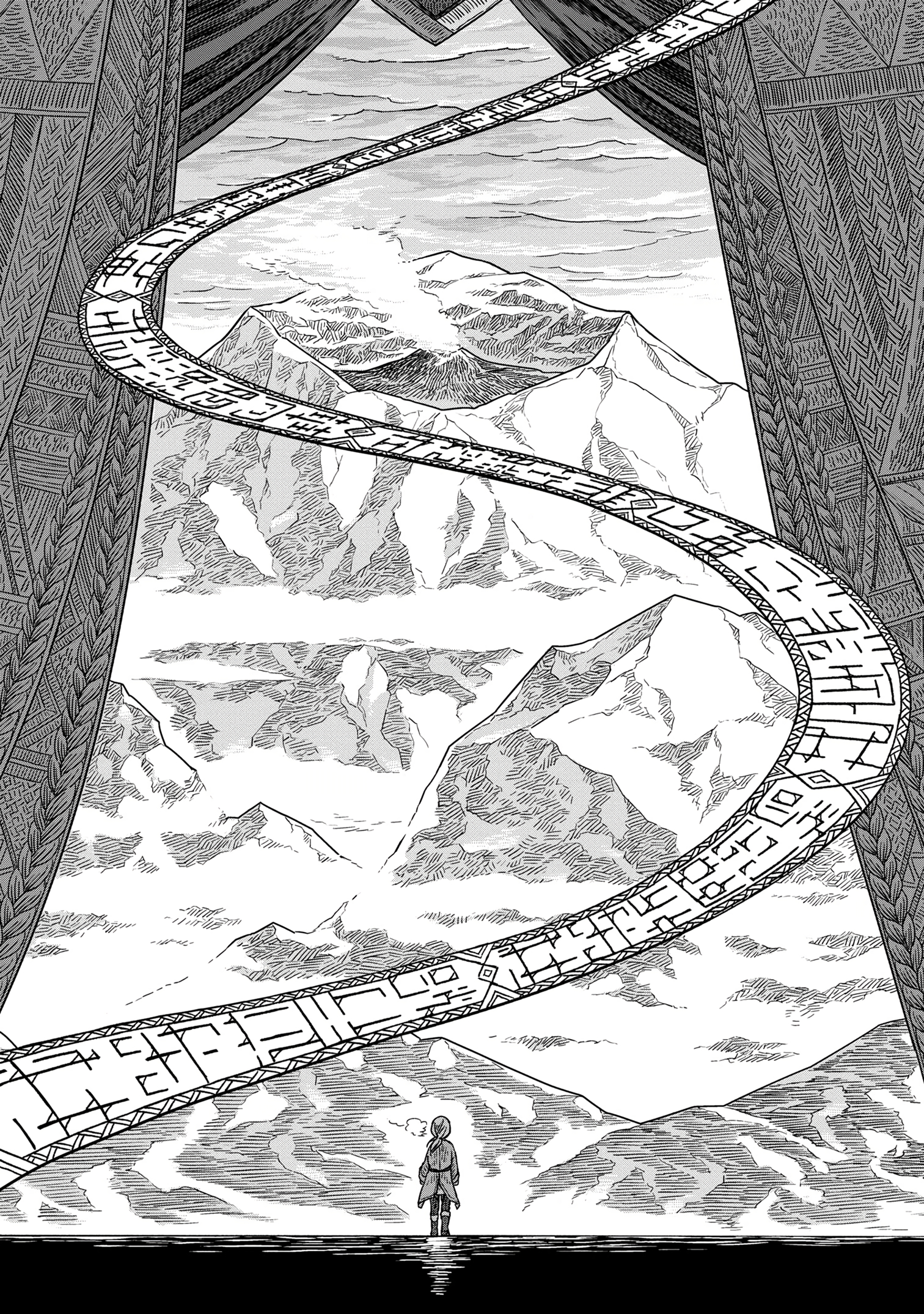 Wind of the Border, Wings of the End Chapter 3 page 7 - 