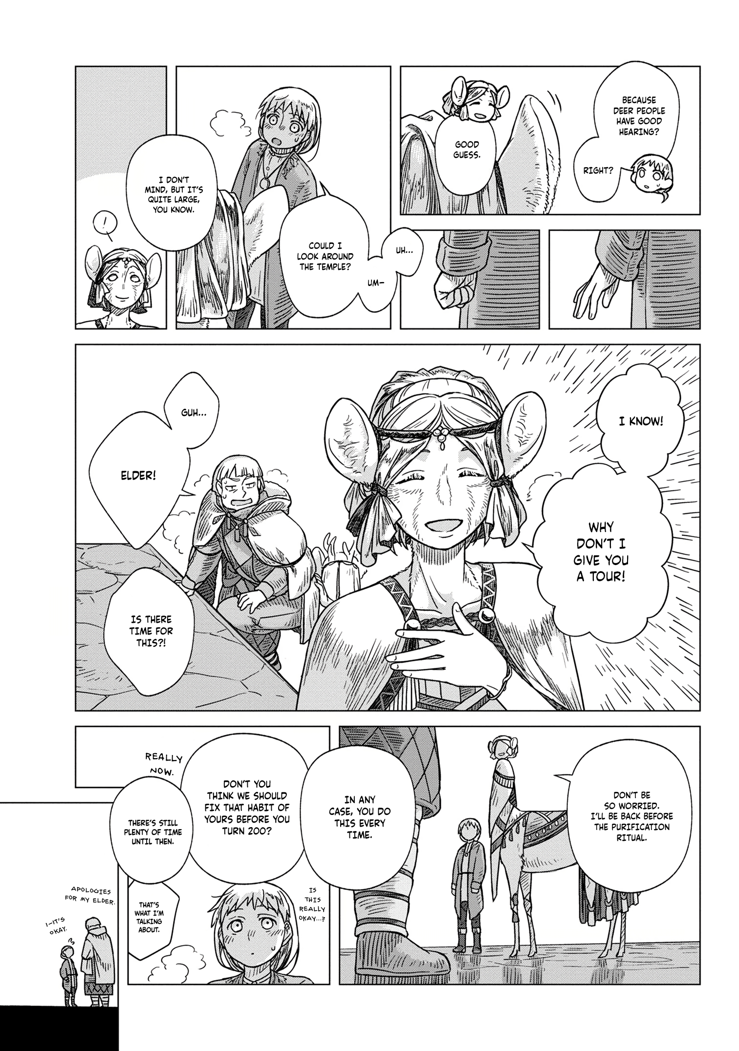 Wind of the Border, Wings of the End Chapter 3 page 10 - 