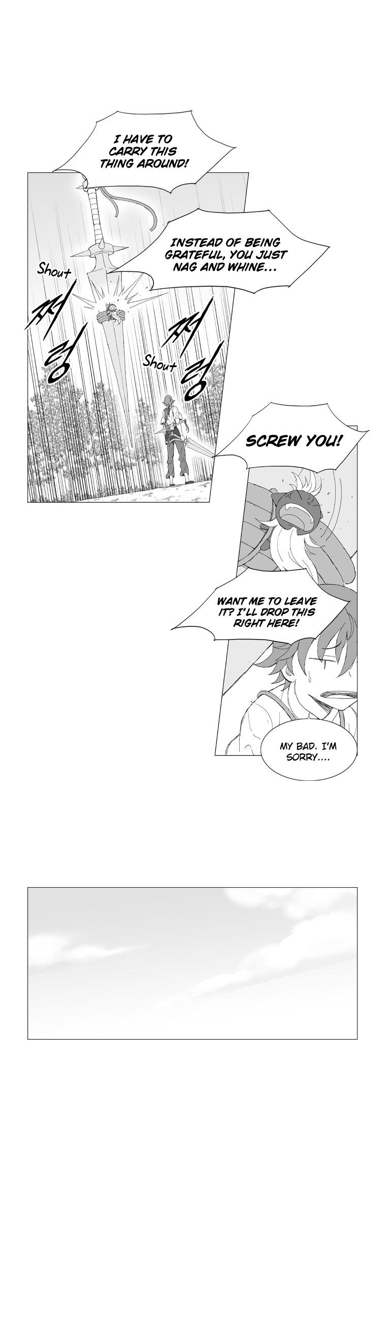Wind Sword Chapter 1 page 5 - 