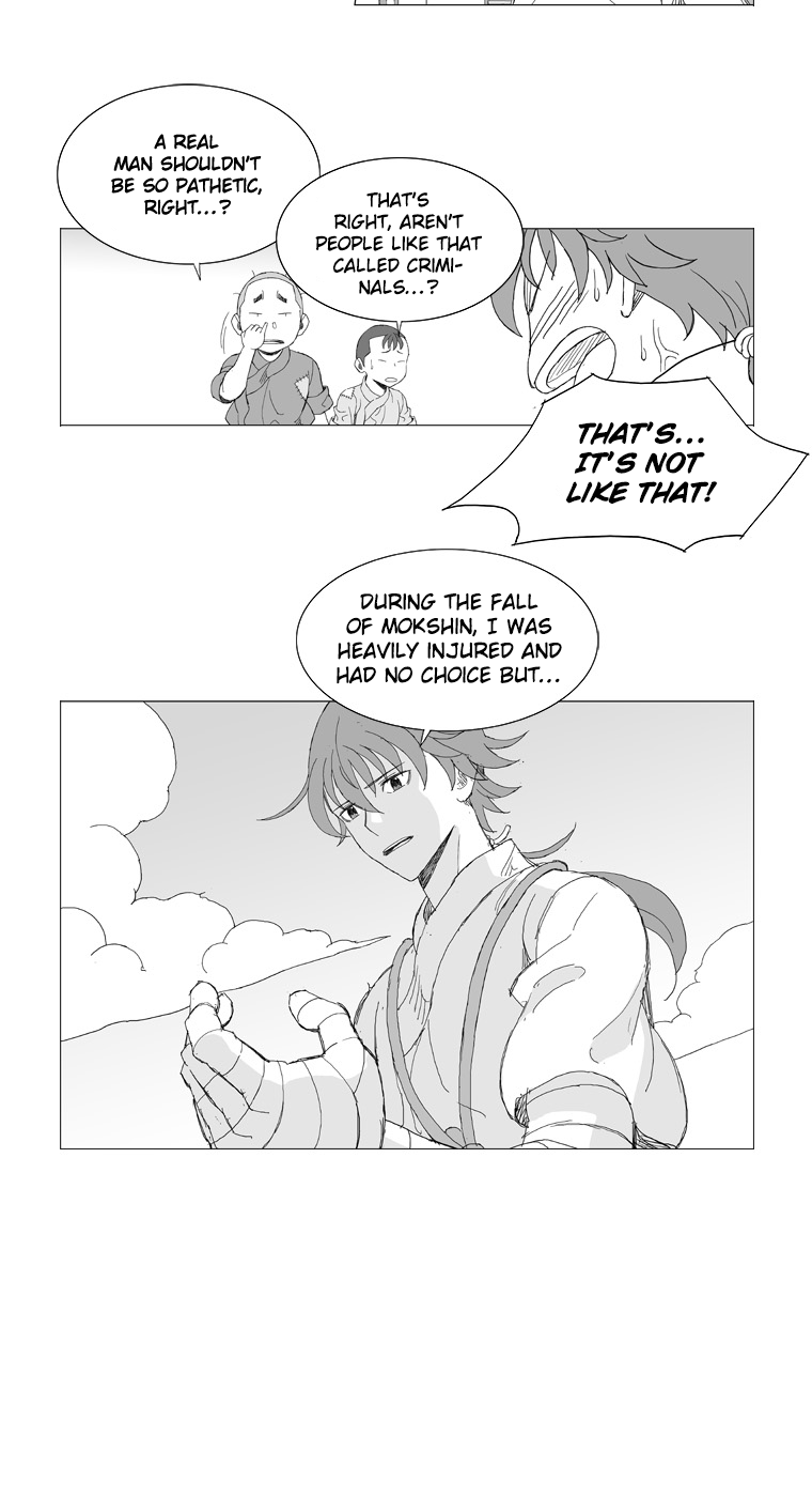Wind Sword Chapter 1 page 9 - 