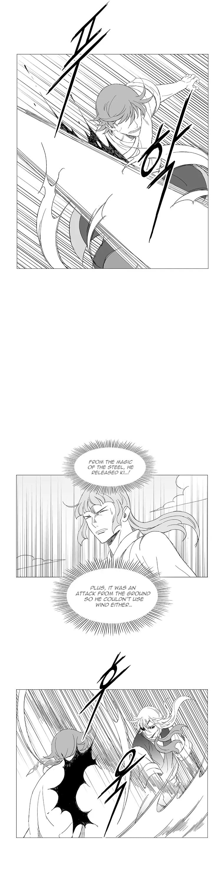 Wind Sword Chapter 100 page 12 - 