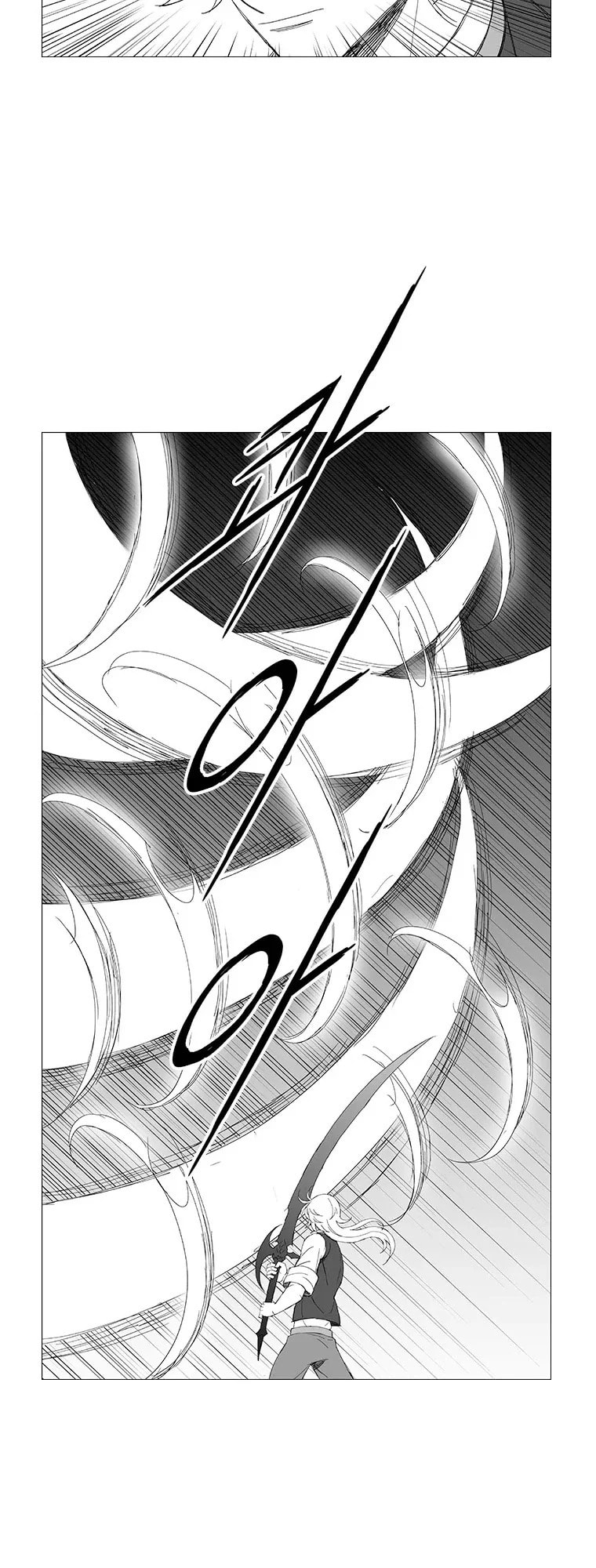 Wind Sword Chapter 100 page 19 - 