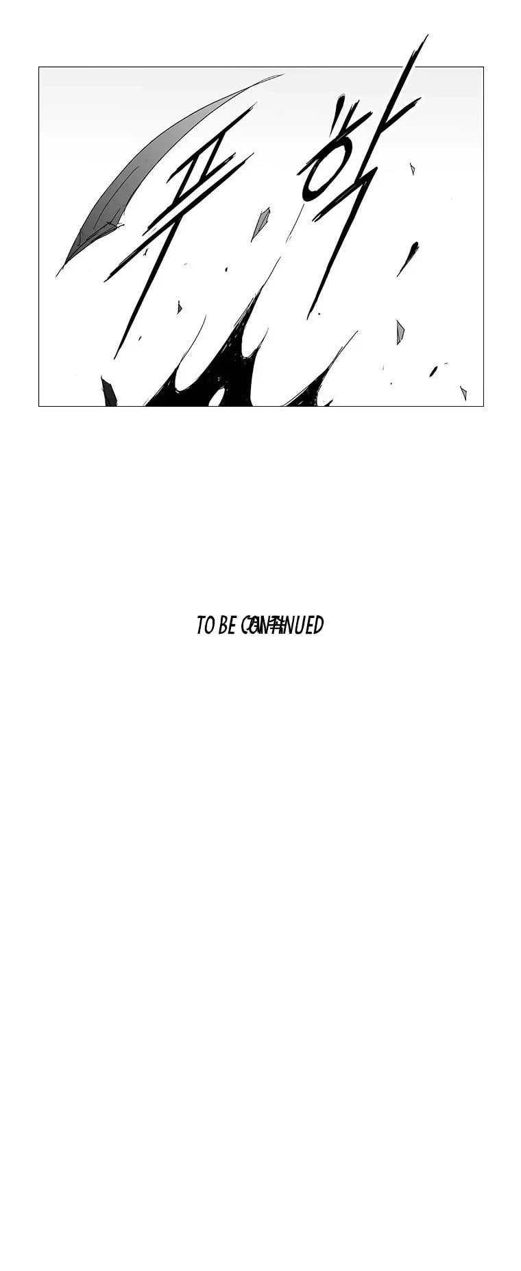 Wind Sword Chapter 100 page 21 - 