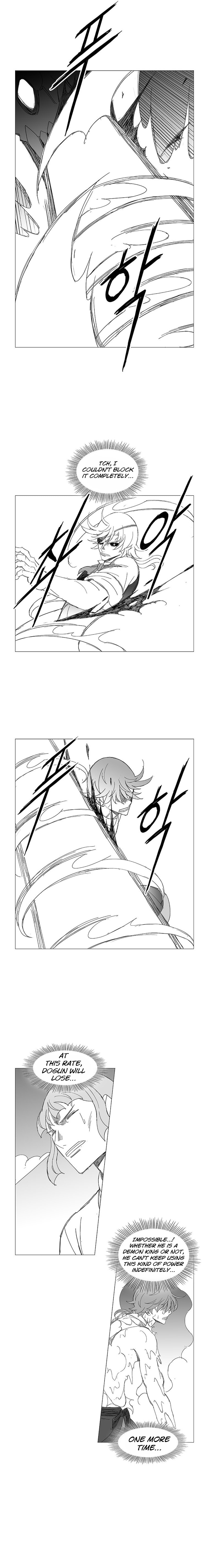 Wind Sword Chapter 101 page 8 - 